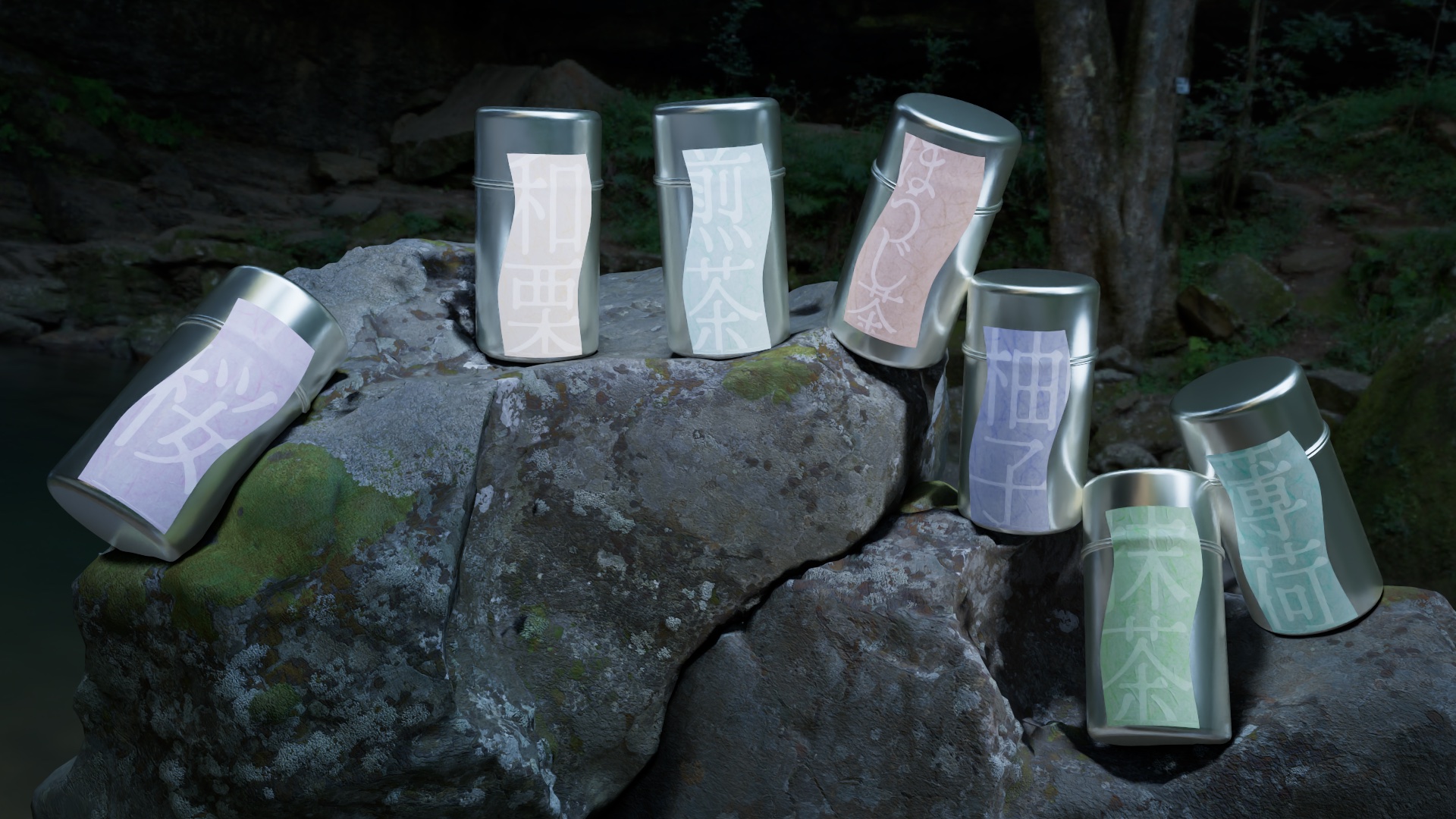 Packaging design for a Japanese tea